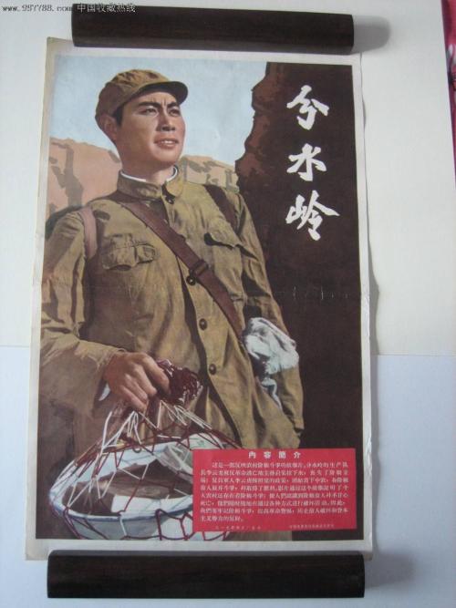 制作梵蒂冈ID